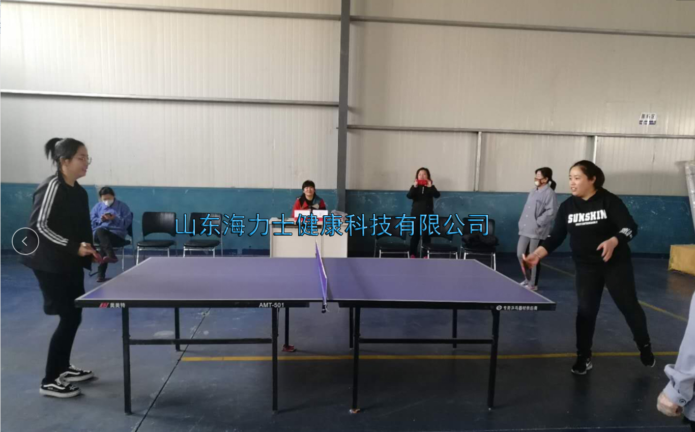 海力士3.8號(hào)員工運(yùn)動(dòng)會(huì)(圖1) 海力士3.8號(hào)員工運(yùn)動(dòng)會(huì)(圖1)
